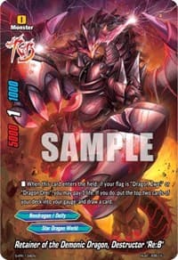Retainer of the Demonic Dragon, Destructor "Re:B" - Promo Cards - Future Card BuddyFight card