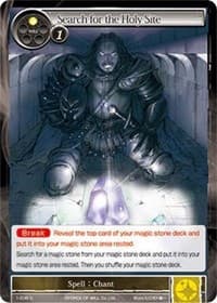 Search for the Holy Site - The Dawn of Valhalla - Force of Will card