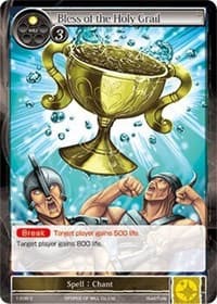 Bless of the Holy Grain - The Dawn of Valhalla - Force of Will card