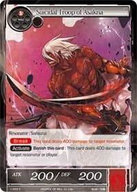 Suicidal Troop of Asakna - The Dawn of Valhalla - Force of Will card