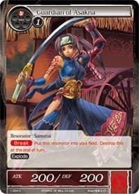 Guardian of Asakna - The Dawn of Valhalla - Force of Will card