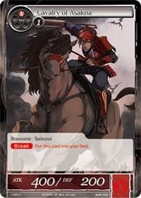 Cavalry of Asakna - The Dawn of Valhalla - Force of Will card