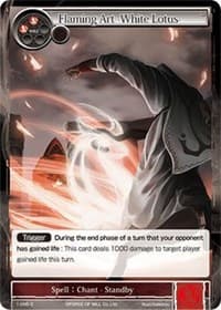 Flaming Art -White Lotus- - The Dawn of Valhalla - Force of Will card