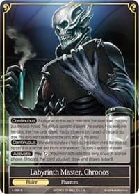 Labyrinth Master, Chronos - The Dawn of Valhalla - Force of Will card
