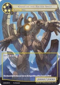Giant of the Sacred Spirit (Full Art) - Assault into the Demonic World - Force of Will card