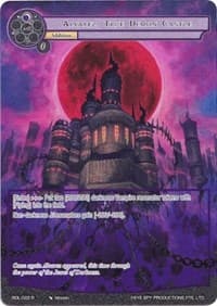 Alvarez, True Demon Castle (Full Art) - Rebirth of Legend - Force of Will card
