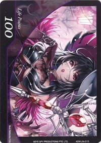 Life Point - Life-015 - Assault into the Demonic World - Force of Will card