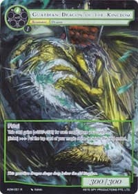 Guardian Dragon of the Kingdom (Full Art) - Assault into the Demonic World - Force of Will card