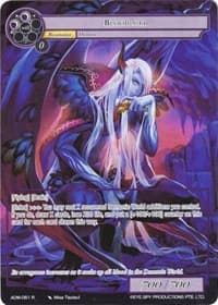Bloodlord (Full Art) - Assault into the Demonic World - Force of Will card