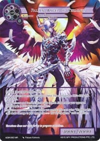Fallen Angel of Terminus (Full Art) - Assault into the Demonic World - Force of Will card
