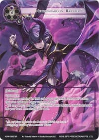 Necronomicon Barrier (Full Art) - Assault into the Demonic World - Force of Will card