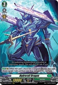 Hydrorail Dragon - D-SS01: Festival Collection 2021 - Cardfight Vanguard card