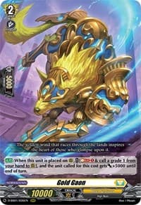 Gold Gaon - D-SS01: Festival Collection 2021 - Cardfight Vanguard card