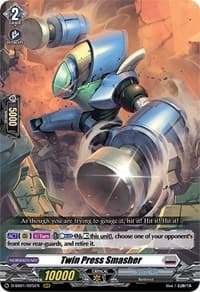 Twin Press Smasher - D-SS01: Festival Collection 2021 - Cardfight Vanguard card