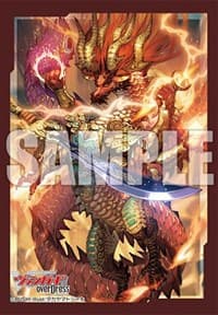 Bushiroad Sleeve Collection Mini Extra Pack Vol.77: Cardfight!! Vanguard overDress - Dragveda (70-Pack) - Bushiroad Card Sleeves - Card Sleeves card