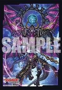 Bushiroad Sleeve Collection Mini Extra Pack Vol.78: Cardfight!! Vanguard overDress - Gallmageheld (70-Pack) - Bushiroad Card Sleeves - Card Sleeves card