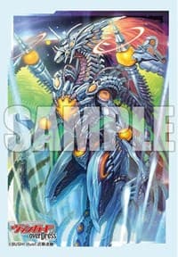 Bushiroad Sleeve Collection Mini Extra Pack Vol.79: Cardfight!! Vanguard overDress - Eldobreath (70-Pack) - Bushiroad Card Sleeves - Card Sleeves card