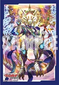 Bushiroad Sleeve Collection Mini Extra Pack Vol.80: Cardfight!! Vanguard overDress - Amartinoa (70-Pack) - Bushiroad Card Sleeves - Card Sleeves card