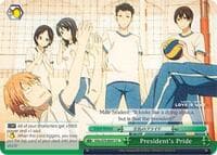 President's Pride - Kaguya-sama: Love is War - Weiss Schwarz card