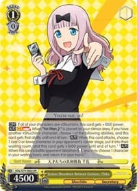 Serious Showdown Between Geniuses, Chika - Kaguya-sama: Love is War - Weiss Schwarz card