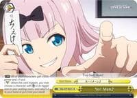 Yo! Man - Kaguya-sama: Love is War - Weiss Schwarz card