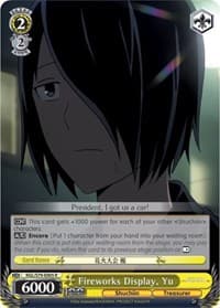Fireworks Display, Yu - Kaguya-sama: Love is War - Weiss Schwarz card
