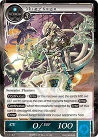 Mirage Knight - The Dawn of Valhalla - Force of Will card