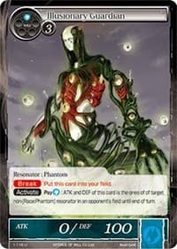 Illusionary Guardian - The Dawn of Valhalla - Force of Will card