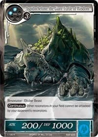 Aspidochelone, the Giant Turtle of Wisdom - The Dawn of Valhalla - Force of Will card