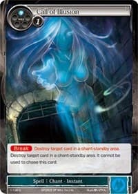 Call of Illusion - The Dawn of Valhalla - Force of Will card