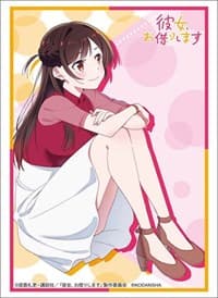 Bushiroad Sleeve Collection HG Vol.2864: Rent-A-Girlfriend - Chizuru Mizuhara (75-Pack) - Bushiroad Card Sleeves - Card Sleeves card