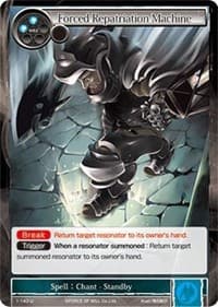 Force Repatriation Machine - The Dawn of Valhalla - Force of Will card
