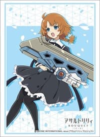 Bushiroad Sleeve Collection HG Vol.2855: Assault Lily BOUQUET - Fumi Futagawa (75-Pack) - Bushiroad Card Sleeves - Card Sleeves card