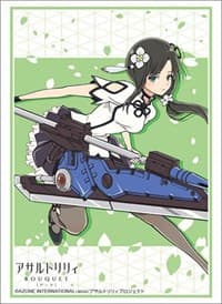 Bushiroad Sleeve Collection HG Vol.2859: Assault Lily BOUQUET - Yujia Wang (75-Pack) - Bushiroad Card Sleeves - Card Sleeves card