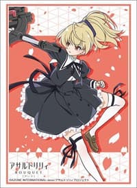 Bushiroad Sleeve Collection HG Vol.2856: Assault Lily BOUQUET - Tazusa Andoh (75-Pack) - Bushiroad Card Sleeves - Card Sleeves card