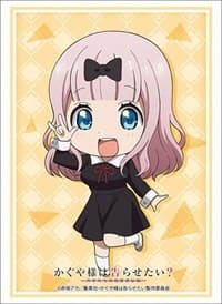 Bushiroad Sleeve Collection HG Vol.2878: Kaguya-sama: Love Is War - Chika Fujiwara Mini Chara ver. (75-Pack) - Bushiroad Card Sleeves - Card Sleeves card