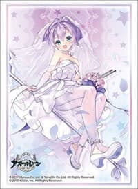 Bushiroad Sleeve Collection HG Vol.2873: Azur Lane - Javelin Wedding Dress (75-Pack) - Bushiroad Card Sleeves - Card Sleeves card