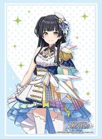 Bushiroad Sleeve Collection HG Vol.2867: THE IDOLM@STER SHINY COLORS - Fuyuko Mayuzumi Sunset Sky Passage ver. (75-Pack) - Bushiroad Card Sleeves - Card Sleeves card