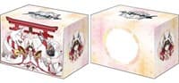 Bushiroad Deck Holder Collection V2 Vol.1336: Azur Lane - Nagato Wedding Dress - Bushiroad Deck Boxes - Deck Boxes card
