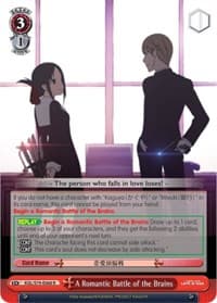 A Romantic Battle of the Brains - Kaguya-sama: Love is War - Weiss Schwarz card