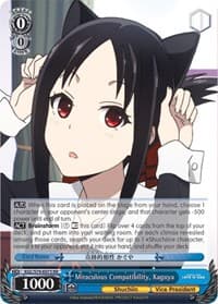 Miraculous Compatibility, Kaguya (Miraculous Compatibility: Marriage) - Kaguya-sama: Love is War - Weiss Schwarz card