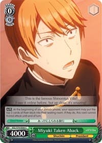 Miyuki Taken Aback - Kaguya-sama: Love is War - Weiss Schwarz card