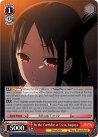 In the Corridor at Dusk, Kaguya - Kaguya-sama: Love is War - Weiss Schwarz card