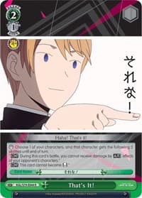 That's It! - Kaguya-sama: Love is War - Weiss Schwarz card