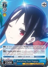 Bewitching Pose Kaguya - Kaguya-sama: Love is War - Weiss Schwarz card
