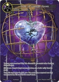 Cage of Mother Goose - Promo Cards - Force of Will card