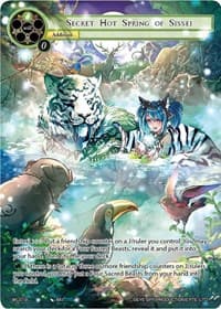 Secret Hot Spring of Sissei - Promo Cards - Force of Will card
