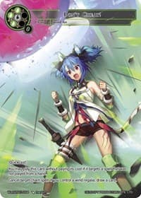 Don't Cheat! - Promo Cards - Force of Will card
