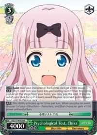 Psychological Test, Chika - Kaguya-sama: Love is War - Weiss Schwarz card
