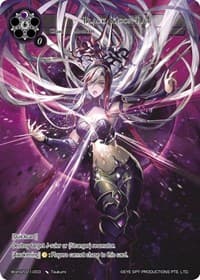 Black Moon-Ray - Promo Cards - Force of Will card